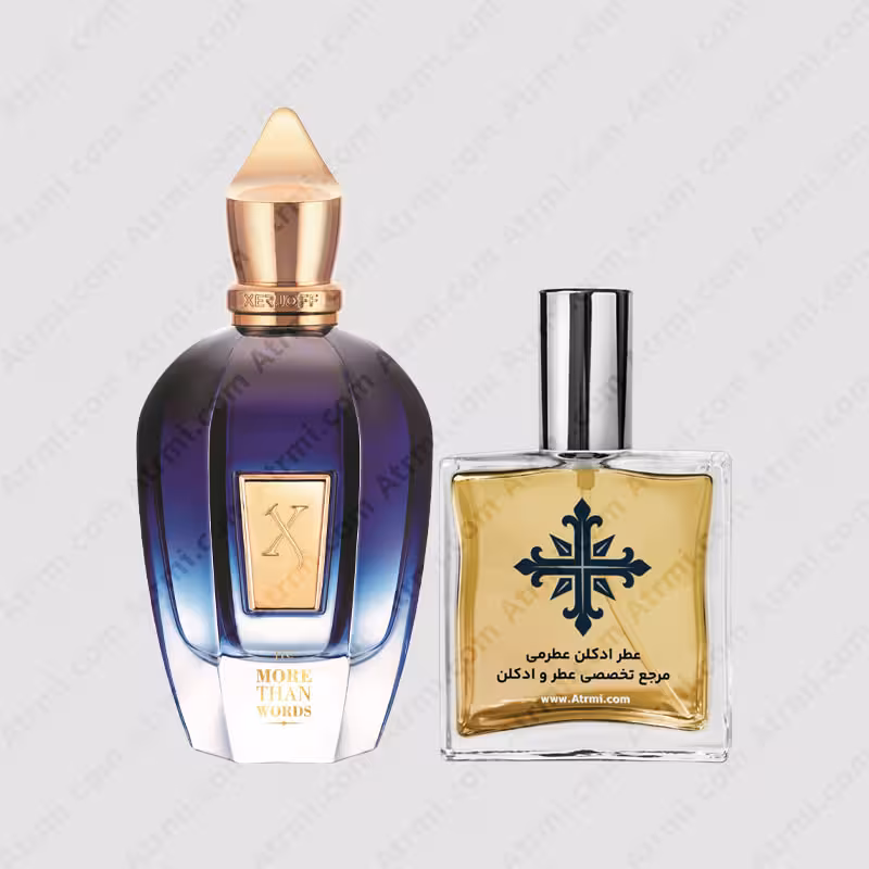 عطر ادکلن عطرمی مدل مور دن وردز – Atrmi More Than Words