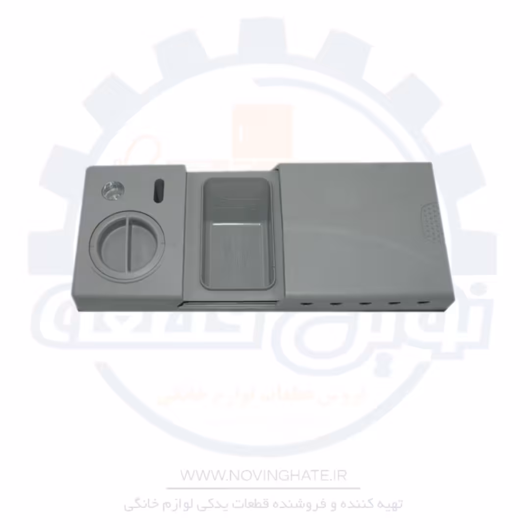 جا قرصی ظرفشویی کندی فابریک - نوین قطعه