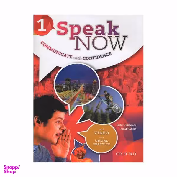 کتاب Speak Now اثر David Bohlke And Jack C. Richards نشر آکسفورد جلد 1