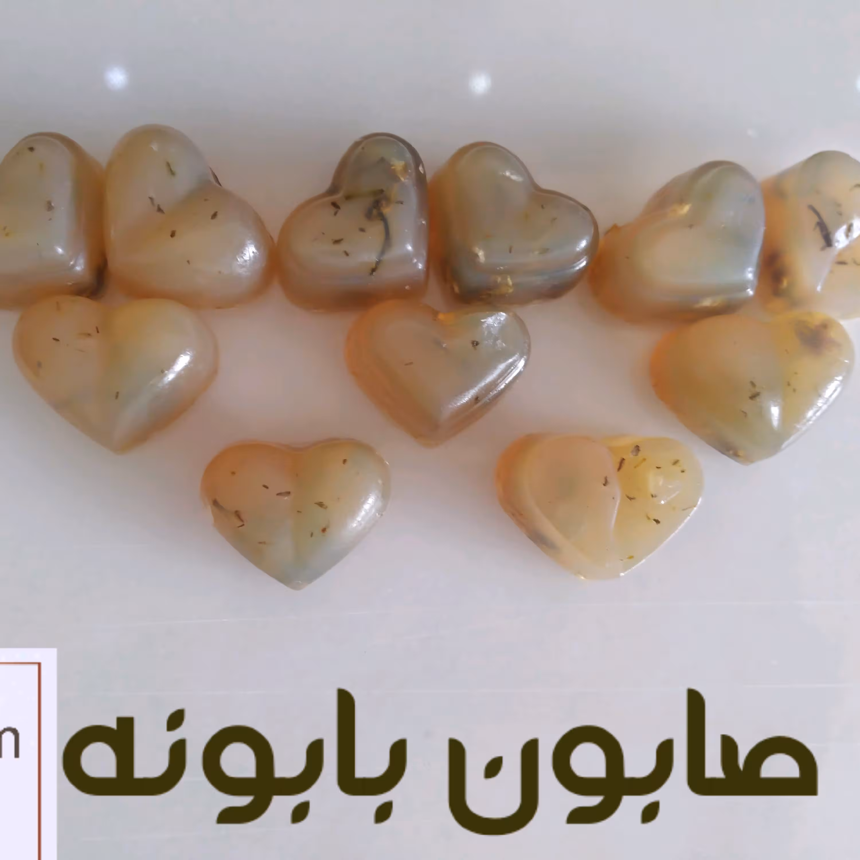 پک چهار عددی صابون دستساز و گیاهی بابونه قلبی