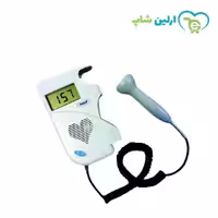 جنین یاب پرتابل فنون طب مدل صدف با نمایشگر