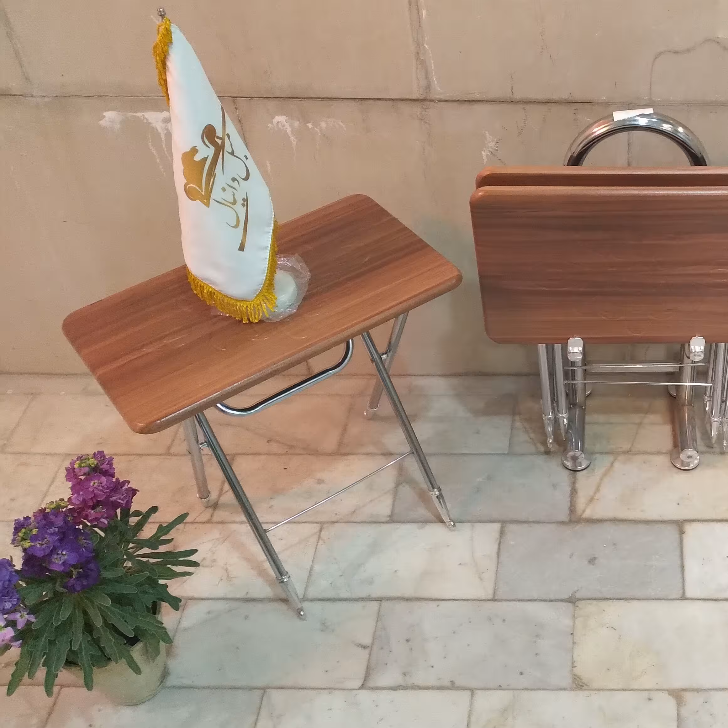 میز جلومبلی 4 تیکه چمدانی