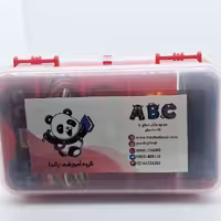 پک رباتیک خودروسازی (پاندا) سطح (A), (8-12) سال