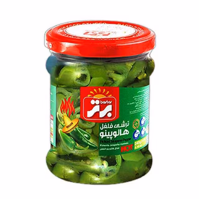 ترشی فلفل هالوپینو برتر 240 گرمی