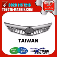 جلو پنجره تویوتا کمری GLX مدل 2012-2015 تمام استیل برند تجاری ساخت تایوان/تایلند