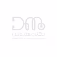 ترازو دیجیتال OPX