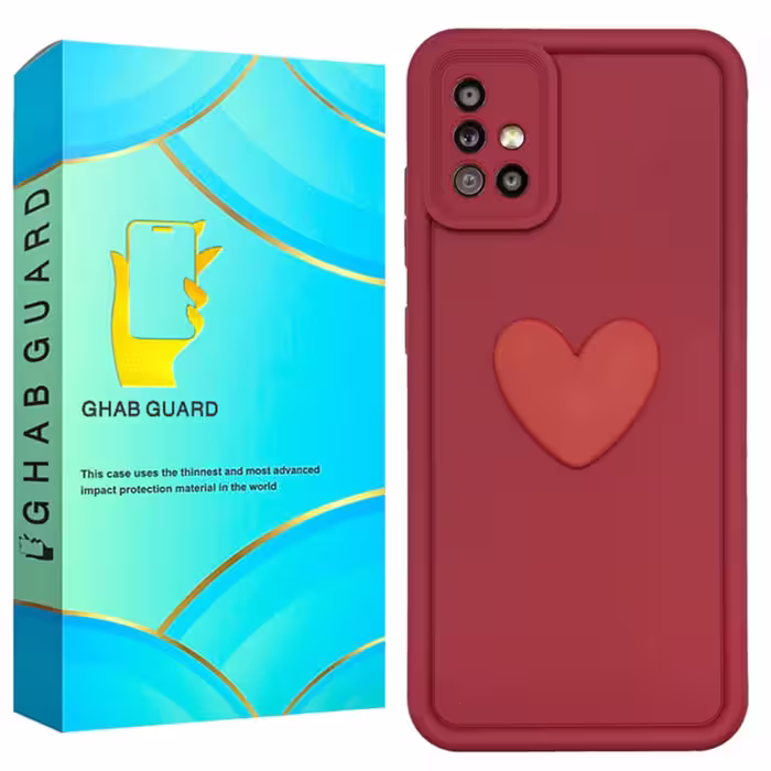 کاور گوشی سامسونگ Galaxy A51 4G قاب گارد مدل SLHG