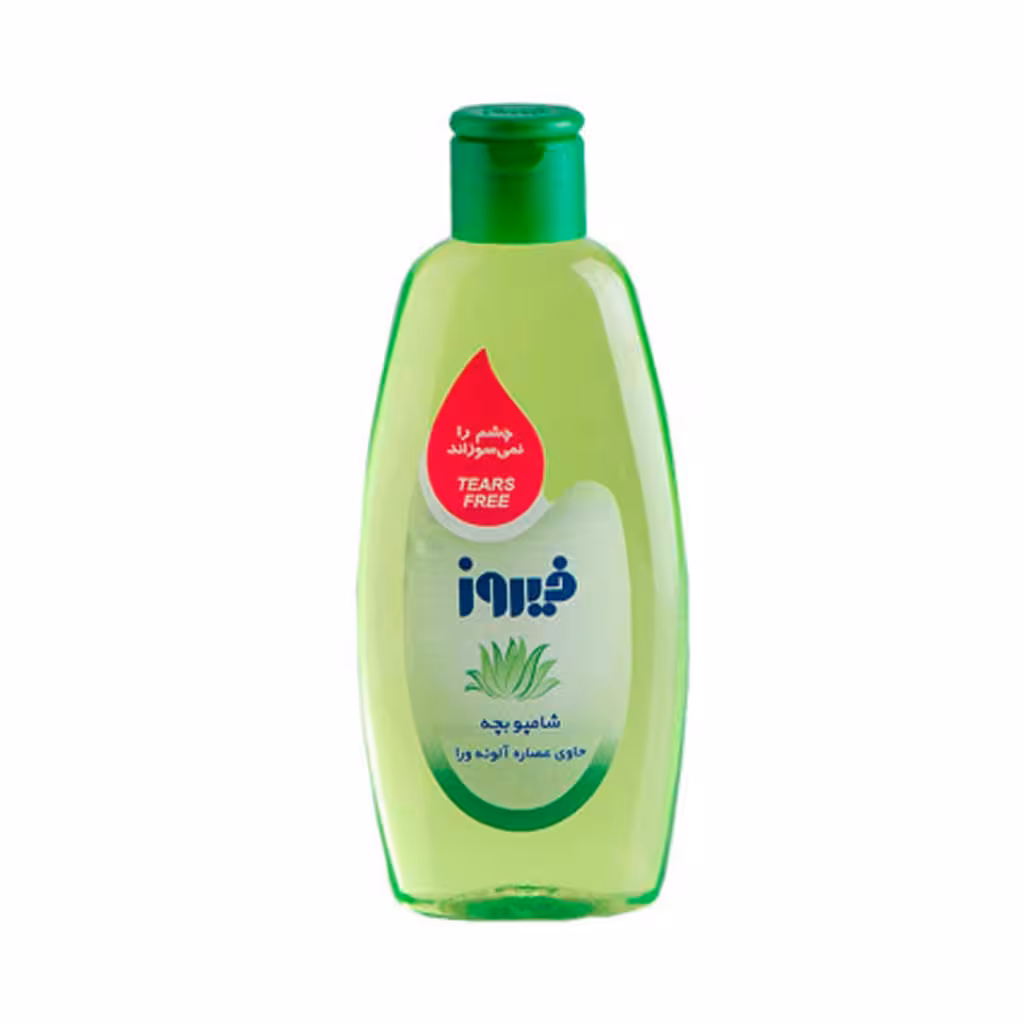 شامپو بچه آلوئه ورا فیروز 200میلی لیتر | Firooz Aloe Vera Baby Shampoo