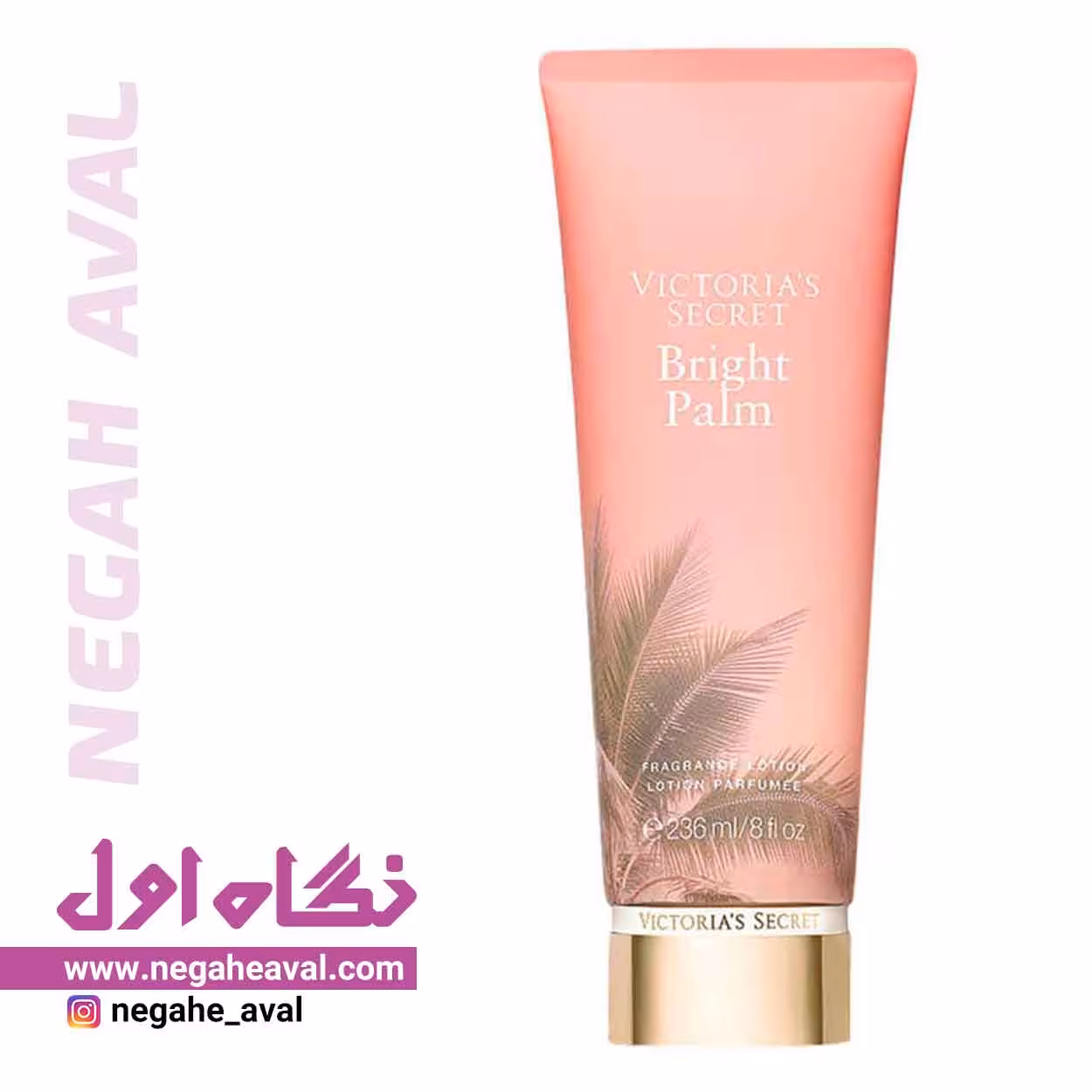 لوسیون بدن Bright Palm ویکتوریا سکرت