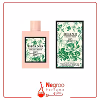 عطر ادکلن زنانه گوچی بلوم آکوا 25 میل برند کالکشن کد 180