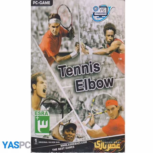 بازی TENNIS ELBOW برای کامپیوتر