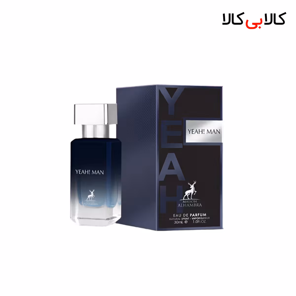 عطر جیبی الحمبرا یاه (آبی) مردانه حجم 30 میلی لیتر