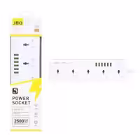 چندراهی برق JBQ مدل SC5614 - سفید (گارانتی یکساله رصاصی)