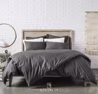 روتختی خاکستری سفید ساده کاوری