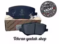 لنت ترمز جلو جک J4 مدل 1401 به بالا شیان آلمان (باشیم صدا گیری)