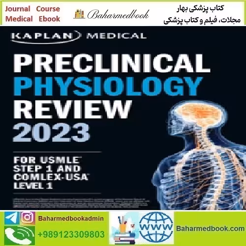 Preclinical Physiology Review 2023 TRUE PDF price 1€ - کتاب پزشکی بهار
