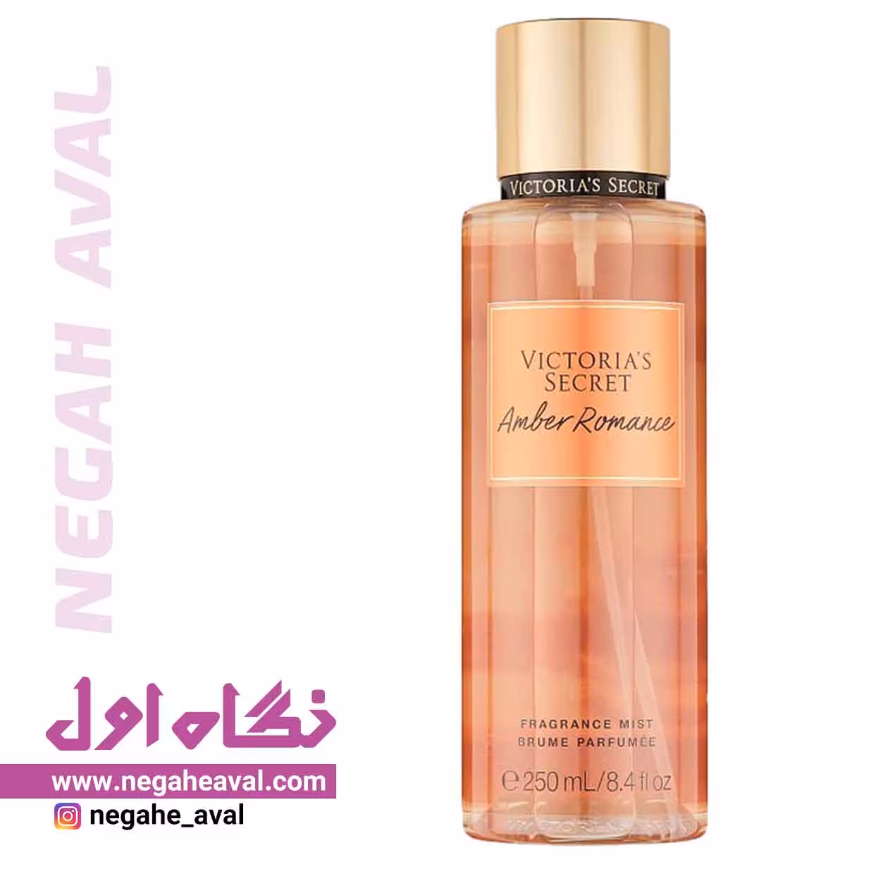 بادی اسپلش Amber Romance ویکتوریا سکرت