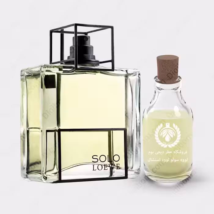 عطر لووه سولو لووه اسنشال – Loewe Solo Loewe EsencialعطرLoewe Solo Loewe Esencial