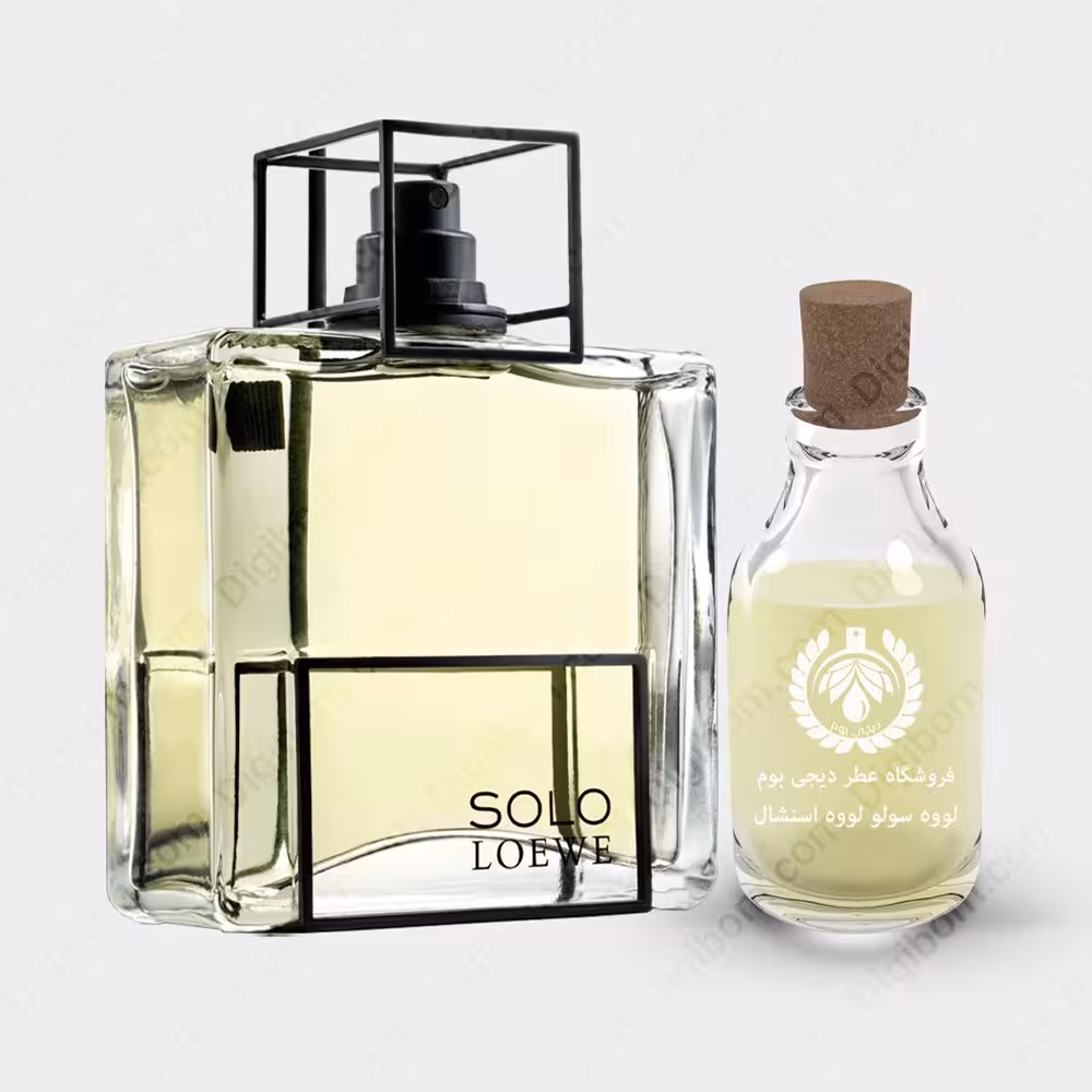عطر لووه سولو لووه اسنشال – Loewe Solo Loewe EsencialعطرLoewe Solo Loewe Esencial