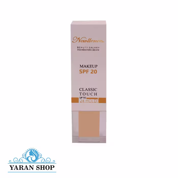 کرم پودر گیاهی نیولنسین شماره 44 (بسته بندی و رنگ بندی جدید)