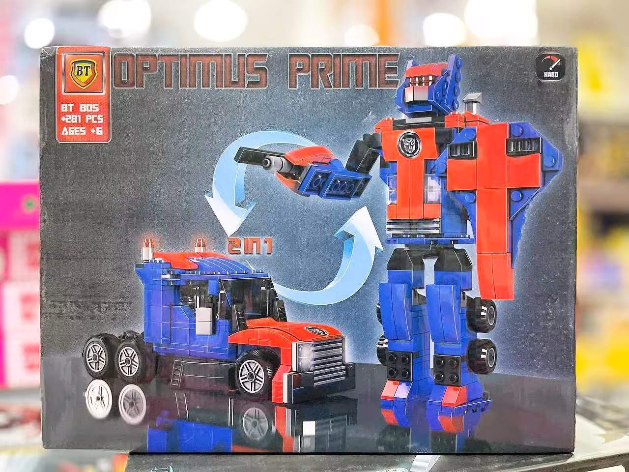 لگو تبدیل شونده 280 قطعه