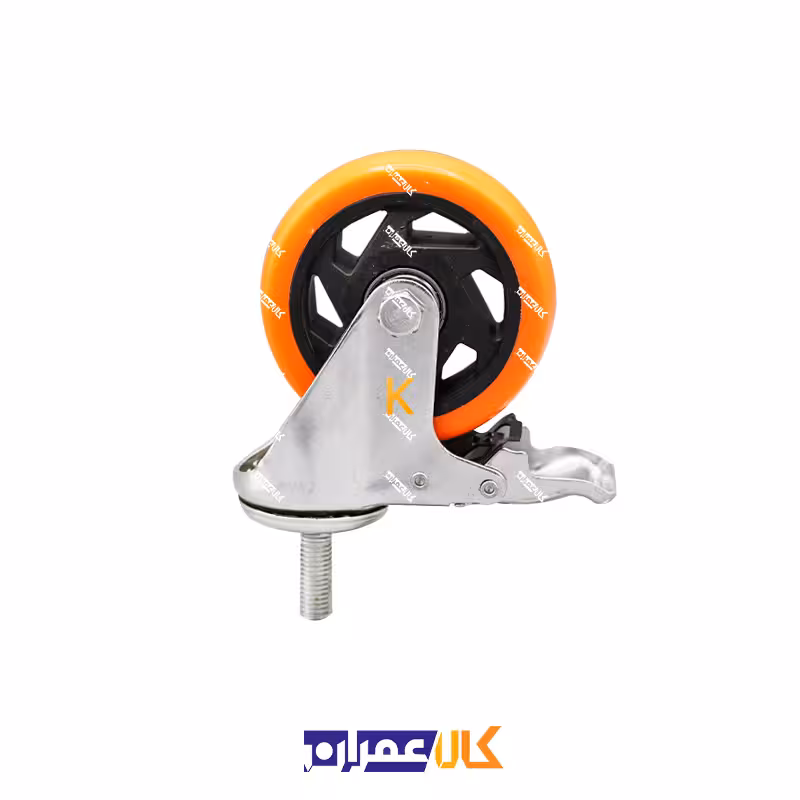 چرخ پیچی ترمزدار لوکس نارنجی پایه سفید سایز 10