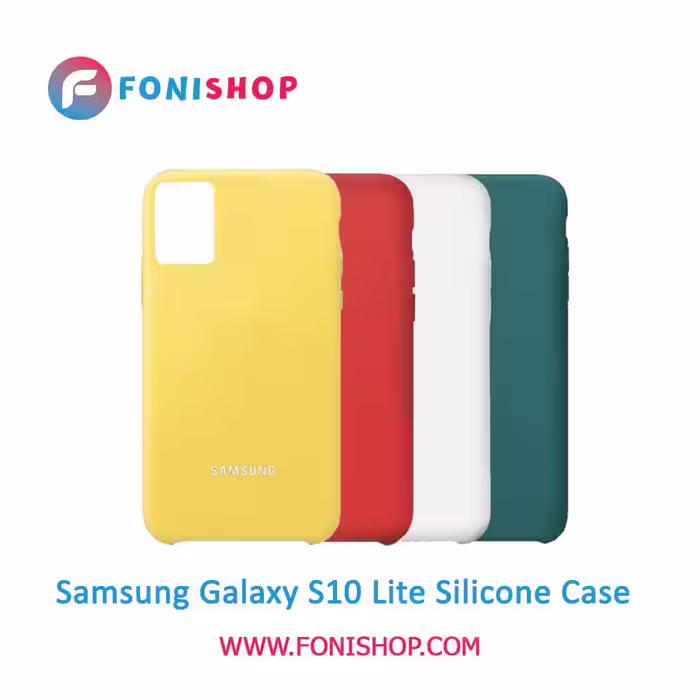 قاب سیلیکونی گوشی سامسونگ Samsung Galaxy S10 Lite