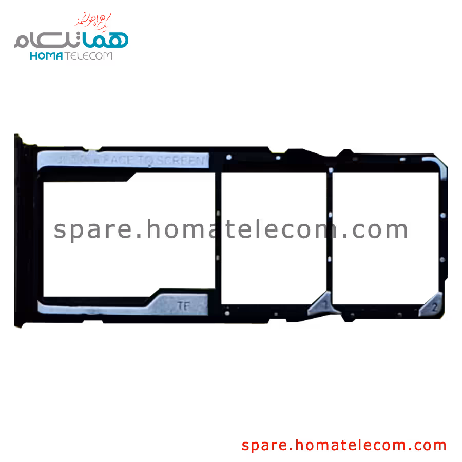 خشاب سیم کارت شیائومی ردمی 8