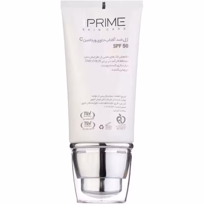 قیمت و خرید ژل ضدآفتاب ویتامین سی SPF50 پرایم -