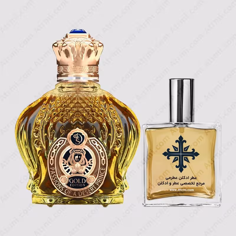 عطر ادکلن عطرمی مدل آپیولنت شیخ گلد ادیشن مردانه – Atrmi Opulent Shaik Gold Edition Men