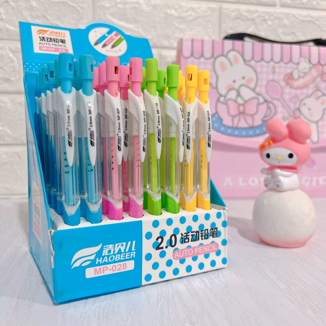 اتود 2 میل شیشه ای تراش دار