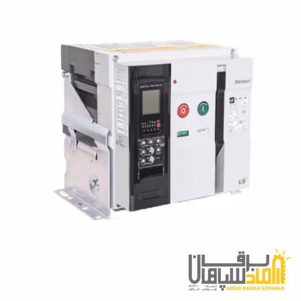 کلید هوایی (متاسل) 1250 آمپر همراه با بوبین قطع و وصل و موتور با ساختار بدنه فیکس LS