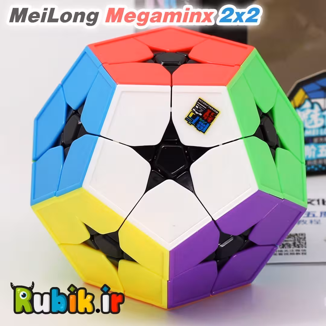 مگامینکس 2*2 مویو میلانگ