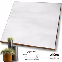 سرامیک دانته طوسی 80*80 کاشی آرین سرام