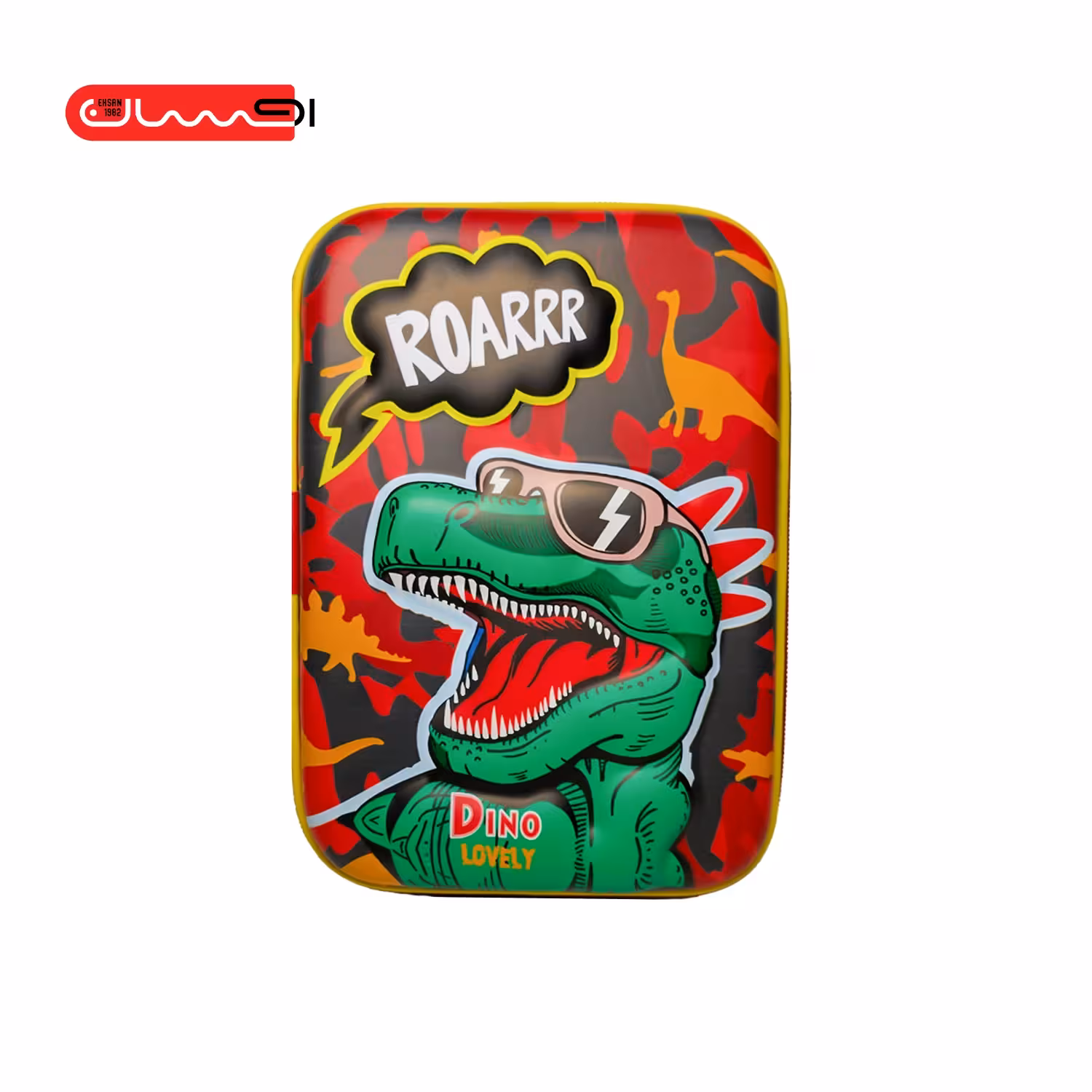 جامدادی کتابی بزرگ LIGHT STAR مدل دایناسور کد 2 – 501