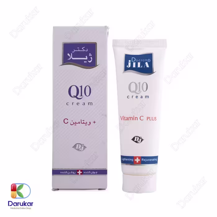 کرم Q10   ویتامین C دکتر ژیلا