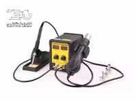 هیتر دو کاره دیجیتال قابل حمل مدل GORDAK 968D
