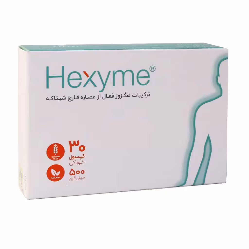 کپسول هگزایم 500 میلی گرم اشبال شیمی 30 عدد | Ashbalchemi Hexyme