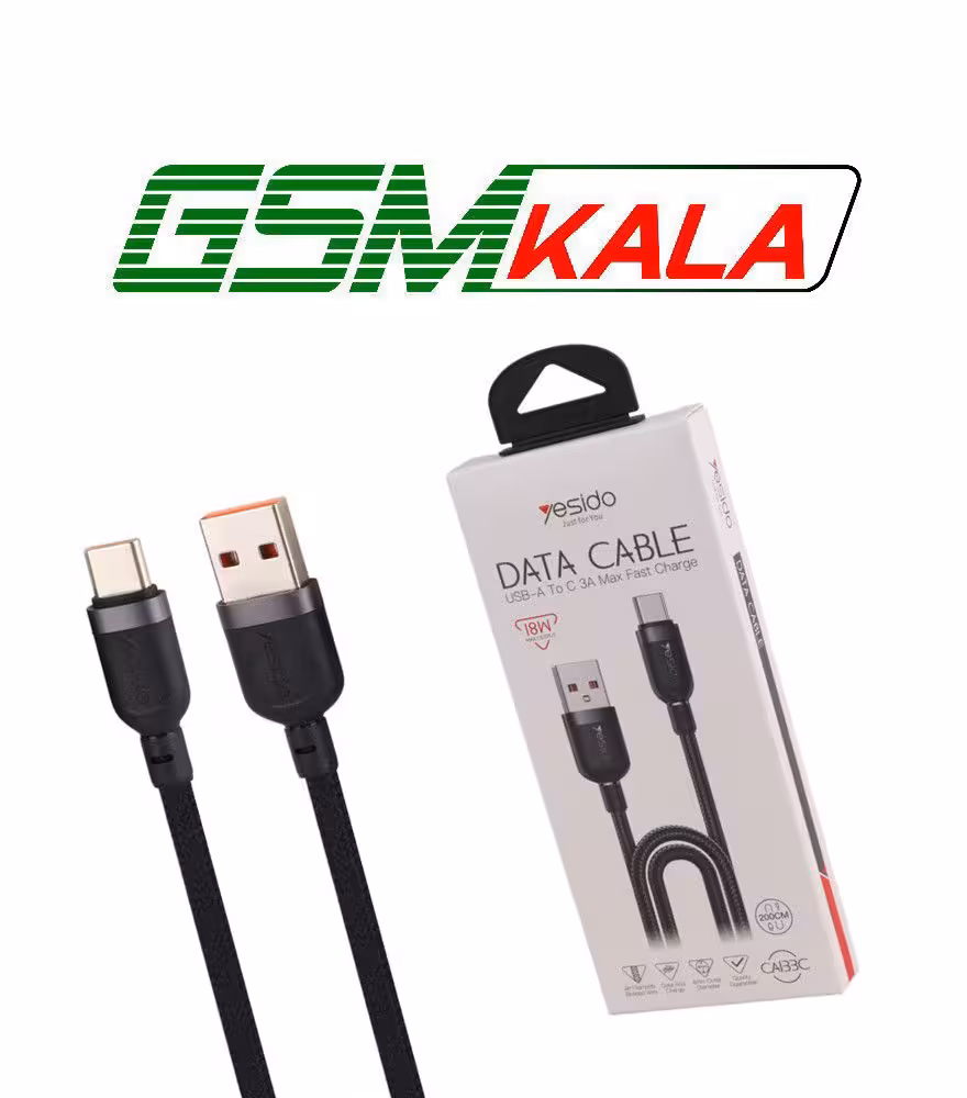 کابل تایپ سی فست شارژ 18 وات یسیدو CA133 طول 2 متر