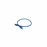 کابل شبکه LEGRAND CAT6 50CM - یاسین کامپیوتر