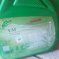 ای ا م کود کمپوست 