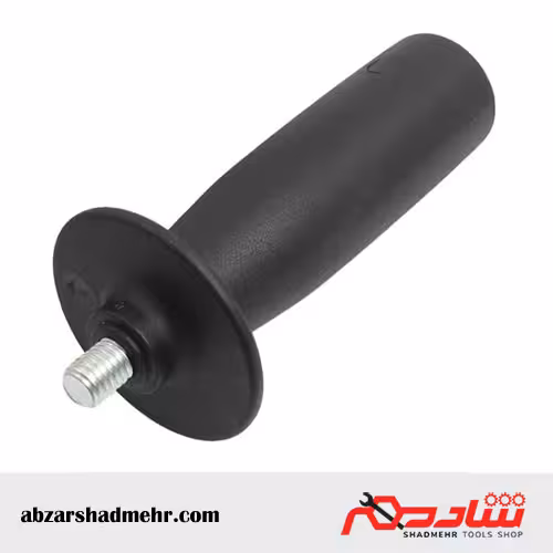 دسته کمکی مینی فرز