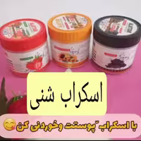 اسکراب 7 کاره اماراتی اصالت کالا	اورجینال جنس شنی سازنده	امارات با	کاربرد	پاکسازی و جوانسازی بیوتی ماه منیر مدل 45763
	