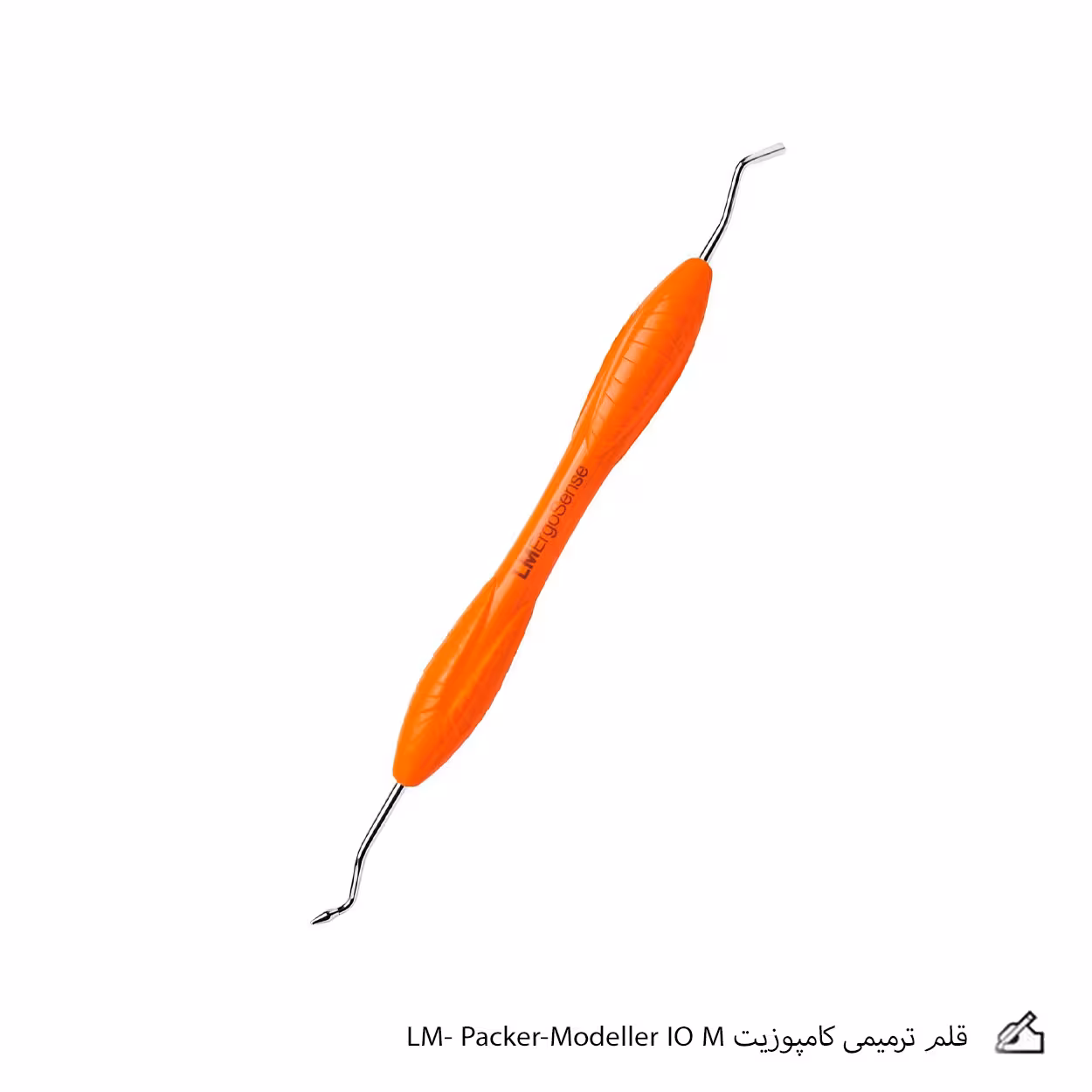 قلم ترمیمی کامپوزیت LM- Packer-Modeller IO