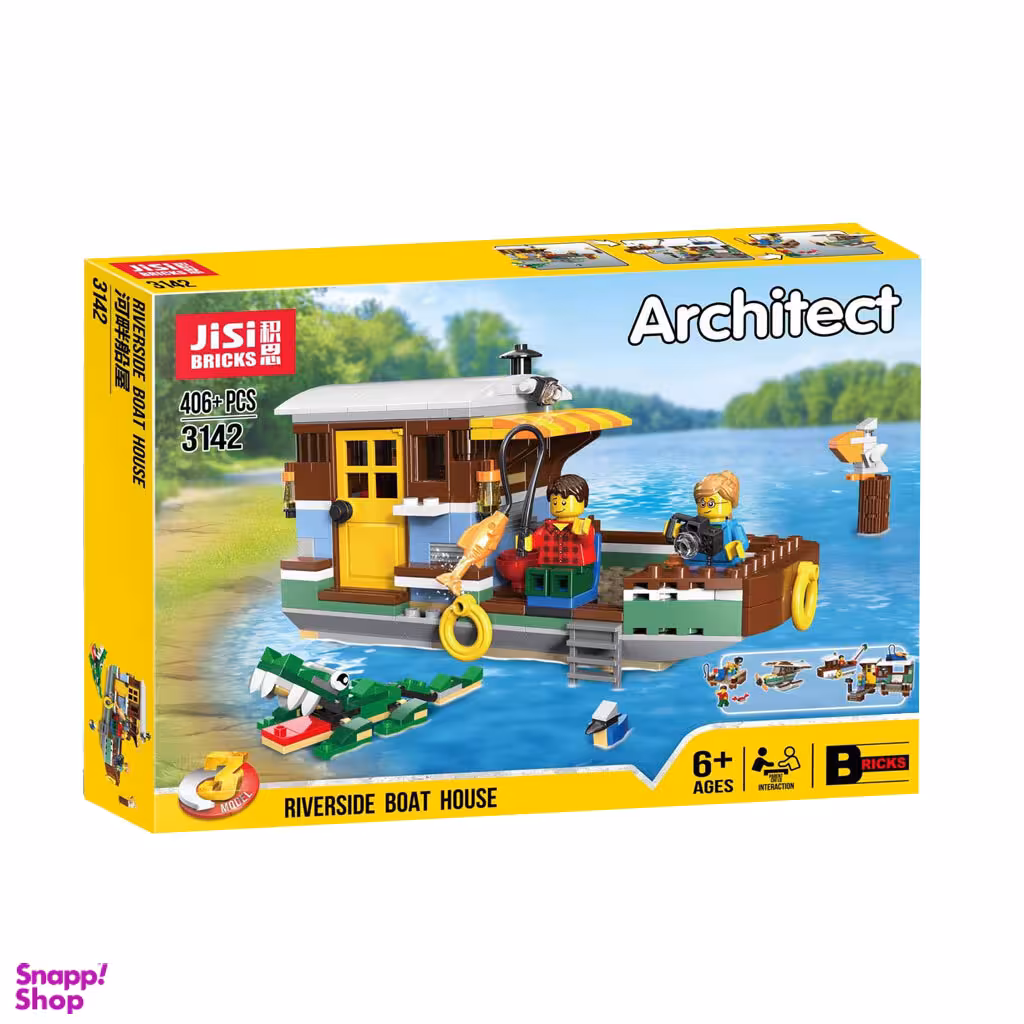 ساختنی جی سی مدل Architect کد 3142