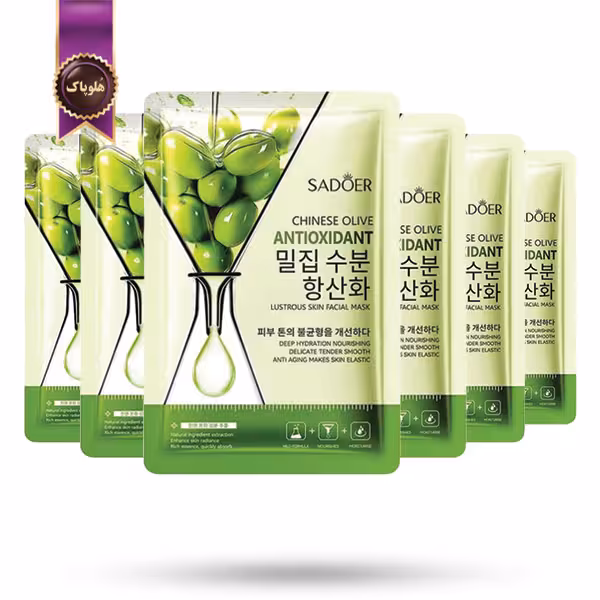 6 عدد ماسک صورت ورقه‌ ای سادور SADOER مدل زیتون چینی Chinese Olive پک 1 عددی (اورجینال)