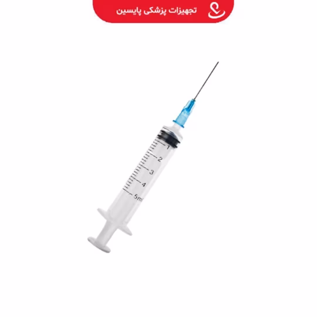 سرنگ شستشو 5 سی سی آوا