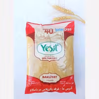 بلغور ریز کوفته ای یشیل 800 گرم ترکیه | amazonchi