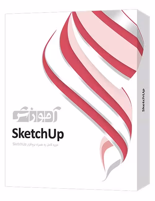 آموزش SketchUp پرند