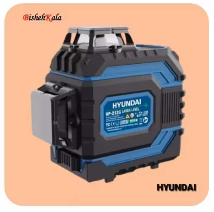 تراز لیزری 3D شارژی HYUNDAI هیوندای مدل HP-212G کد(3)